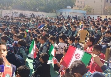 مراسم روز دانش‌آموز در دبستان پسرانه جمال ناحیه ۵ اصفهان