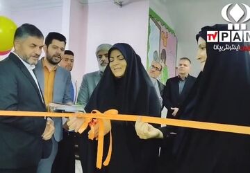 افتتاح خانه بازی کودکان در مدرسه امام حسن مجتبی(ع) ناحیه ۲ قم 