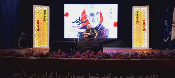 آیین پاسداشت پنجمین سالگرد شهادت سردار حاج قاسم سلیمانی در بجنورد