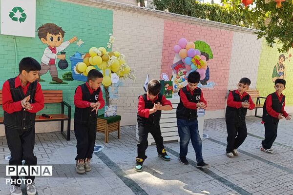 جشن عاطفه‌ها در دبستان ایمان همزمان با سراسر کشور