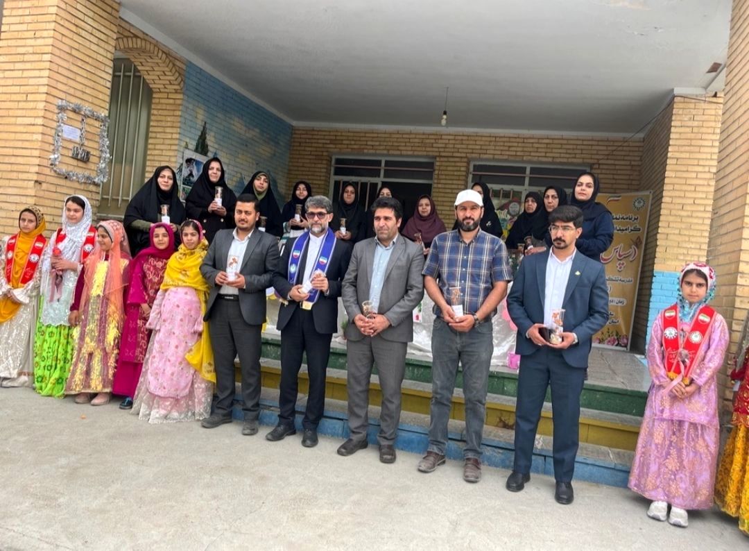 برنامه نمادین «سپاس معلم»