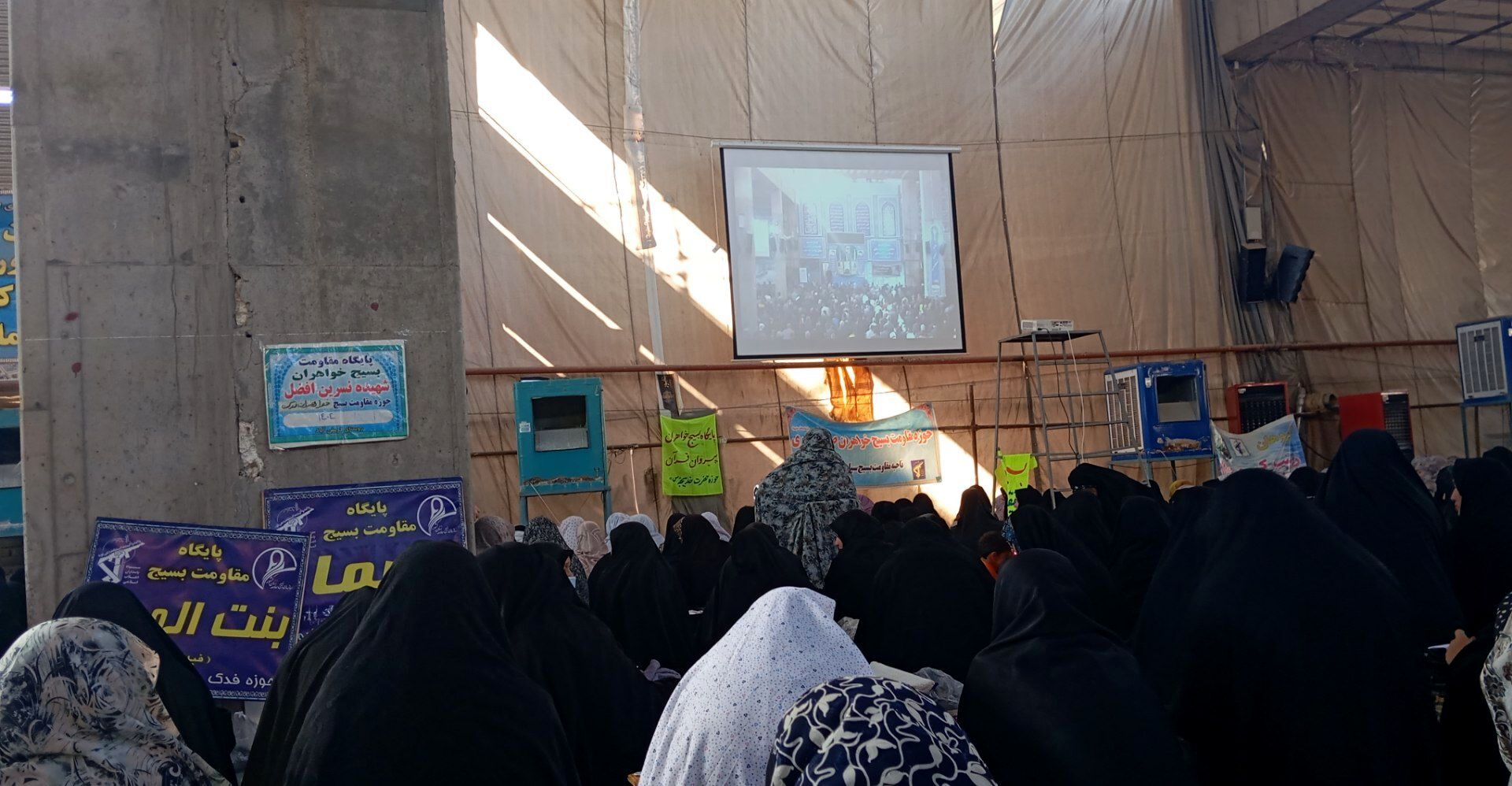 اقامه نماز جمعه در آخرین جمعه آبان ماه