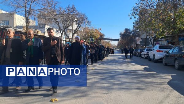 سوگواری شهادت حضرت فاطمه(س) در آشخانه 