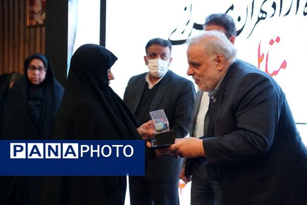 یادواره شهدای جنگ دوازده روزه در دانشگاه آزاد اسلامی تهران شرق