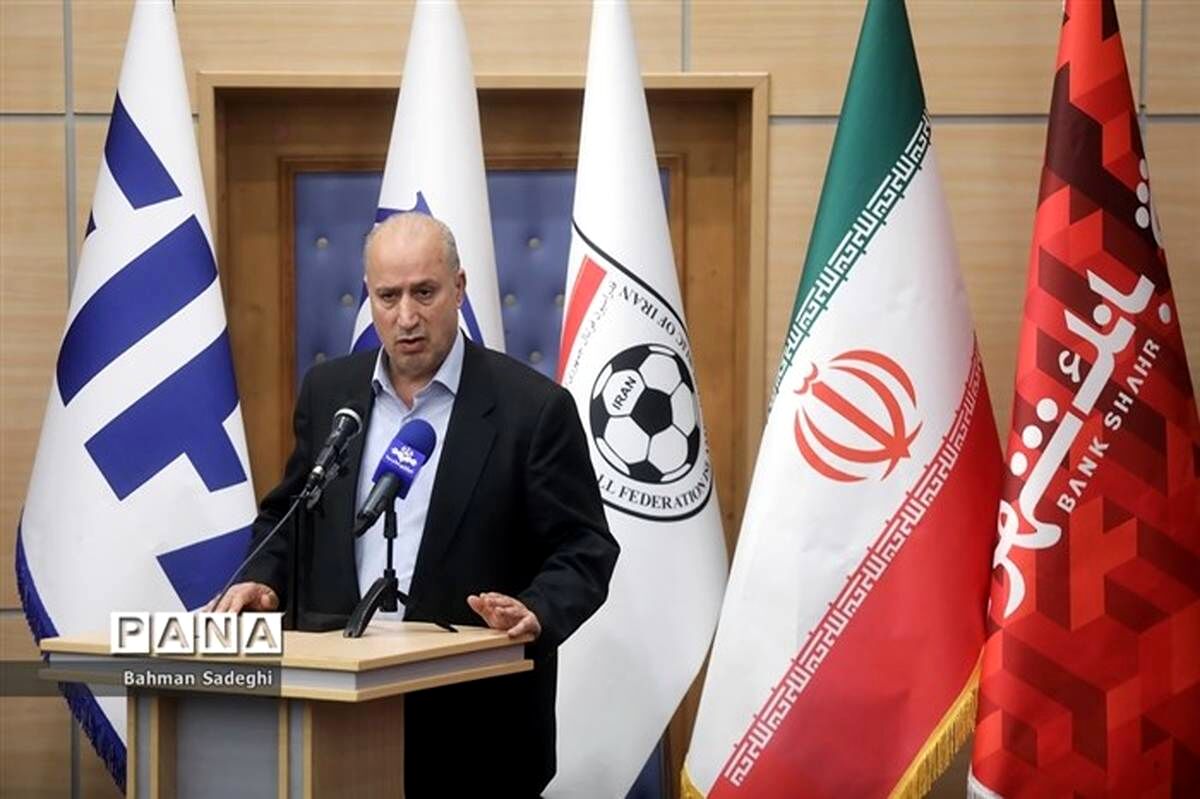 بازی‌های استقلال و پرسپولیس در ورزشگاه تختی برگزار می‌شود