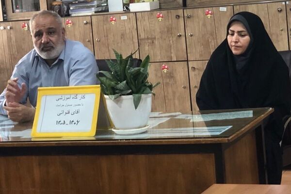هم‌اندیشی حراست و معلمان برای ارتقای آگاهی؛ کارگاه آموزشی در دبستان هدی