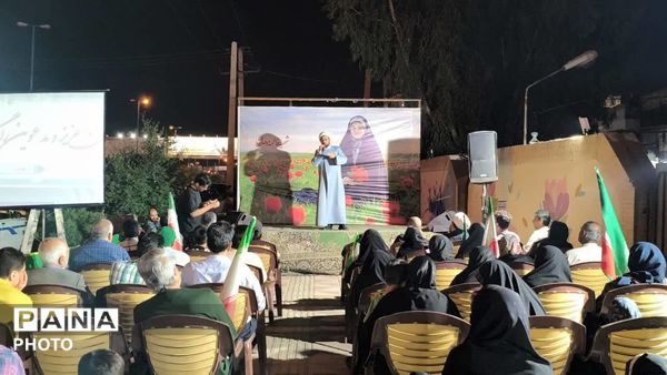 موکب شهیده فاطمه موحدان در یزد