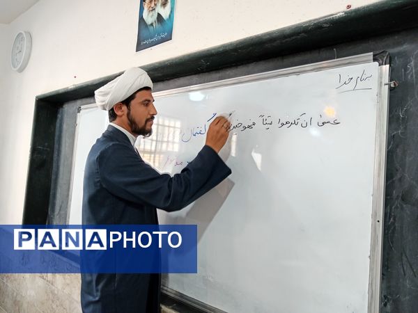 گفتمان دینی در دبیرستان دخترانه فاطمیه کاشمر