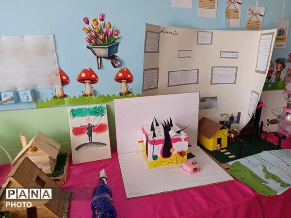 نمایشگاه طرح جابر در دبستان سمیه