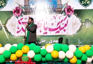 جشن باشکوه نیمه شعبان در مسجد ولیعصر (عج) جیرفت
