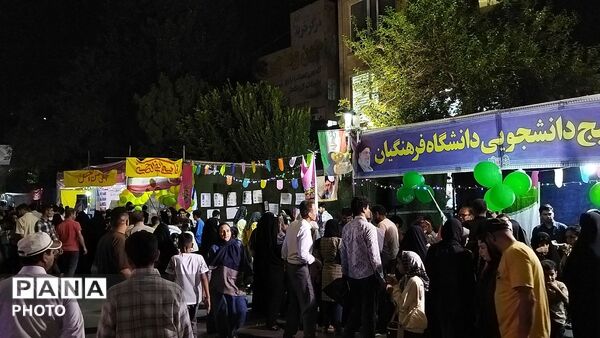 مهمانی کیلومتری غدیر در نیشابور 