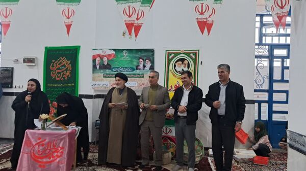 جشن نیمه‌شعبان در روستای سراب الیاس منطقه بیرانوند 
