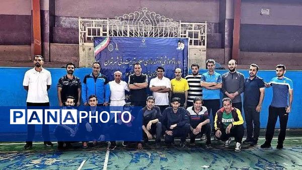 برگزاری دوره‌های توانمندسازی مربیان تربیت‌بدنی در جهت ارتقا سطح کیفی آموزش و پرورش منطقه 14