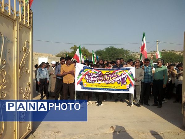 گرامیداشت روز دانش آموز به میزبانی مدرسه فروغ رضوان