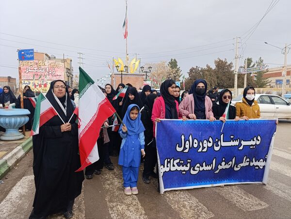 راهپیمایی 22 بهمن در شهرستان فاروج 