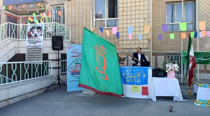 آقا بیا تا زندگی معنا بگیرد