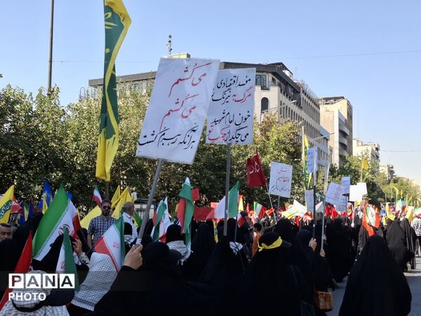 رزمایش ۳۱۳ هزار نفری «جان‌فدایان ایران» در تهران