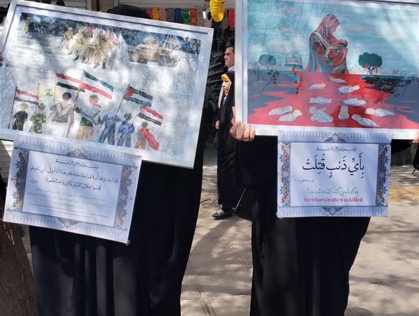 راهپیمایی روز جهانی قدس در مشهد مقدس