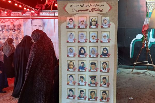 برپایی موکب «عشاق الحسین(ع)» سازمان دانش‌آموزی شهرستانهای تهران در مسیر زائران اربعین