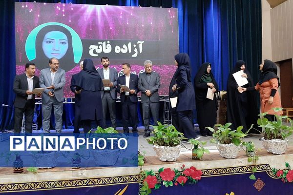 جشن سپاس معلم در تالار معلم ناحیه 3 شیراز