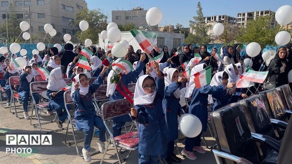 شروع پر شور مسیر علم، لحظات شیرین شکوفایی دانش آموزان ابتدایی ناحیه ۷ مشهد