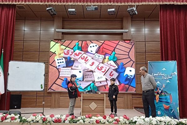 برگزاری کارگاه آموزشی بازی و یادگیری مختص آموزگاران مقطع ابتدایی شهریار