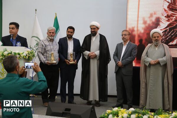آیین تجلیل از خادمان موکب‌های اربعین حسینی در همدان 