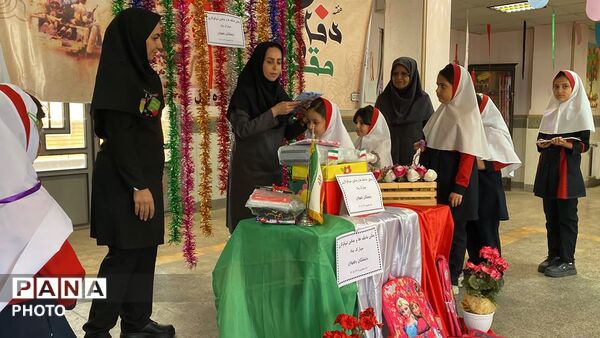 جشن عاطفه‌ها در دبستان رضوان؛ مهربانی دانش‌آموزان برای لبخند همکلاسی‌ها