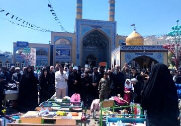 اربعین رهبر شهید در مصلی امام خمینی
