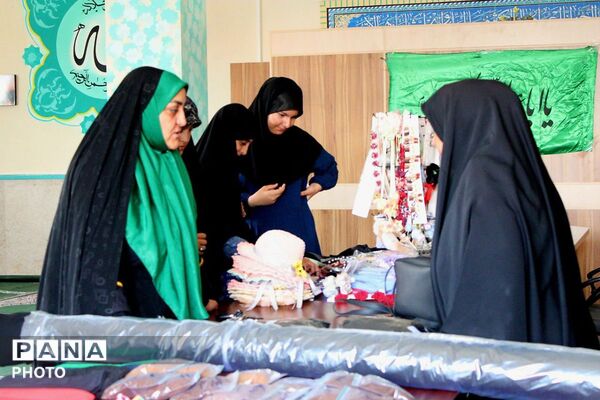 نمایشگاه حجاب و عفاف بانوان در اداره آموزش و پرورش پردیس