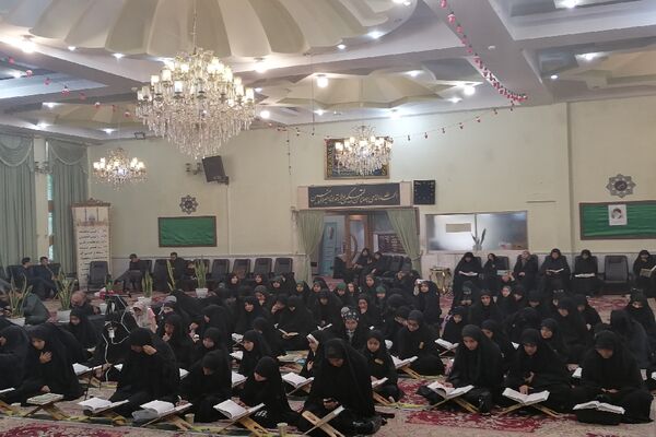 محفل انس با قرآن فرهنگیان و دانش آموزان خراسان رضوی در یادبود شهید جمهور