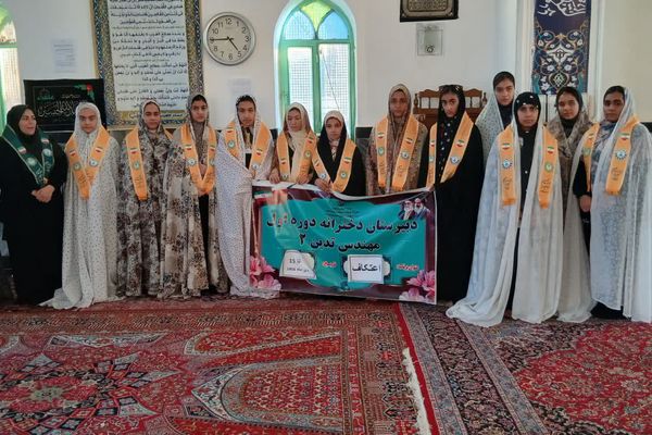 شور اعتکاف دانش‌آموزان دختر روستای طنجور در سه روز بندگی