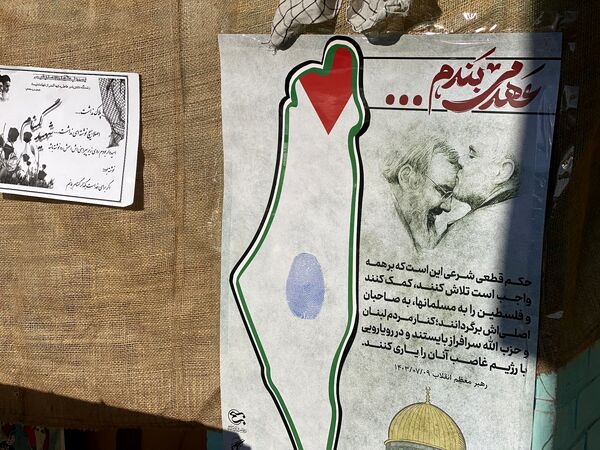 مراسم استقبال از شهید گمنام در شهرستان مه‌ولات
