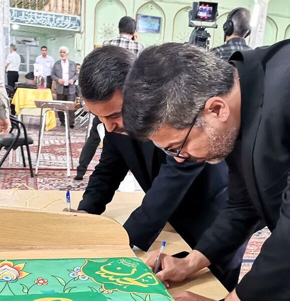 چهاردهمین دوره انتخابات ریاست‌جمهوری در بجنورد 