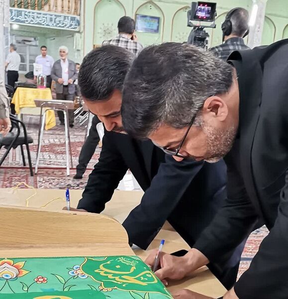 چهاردهمین دوره انتخابات ریاست‌جمهوری در بجنورد 