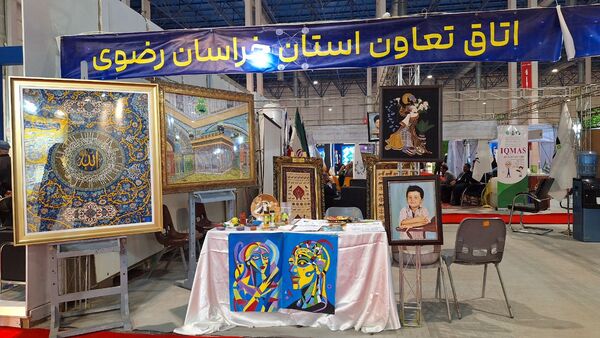 مشهد میزبان بیست‌وششمین نمایشگاه پژوهش و فناوری