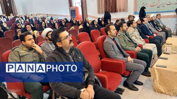 برگزاری مراسم یادواره شهدا در شهر راز