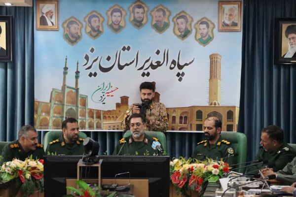 نشست خبری فرمانده سپاه الغدیر یزد