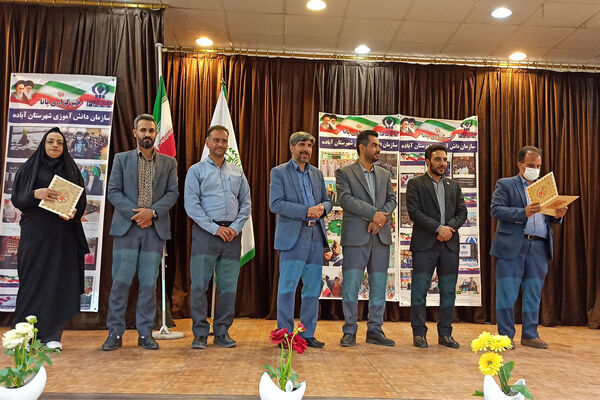 مراسم تجلیل وتقدیر از دانش‌آموز خبرنگاران پانا آباده توسط رئیس سازمان دانش‌آموزی استان فارس