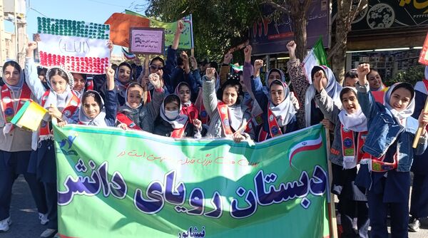 راهپیمایی سیزده آبان در شهرستان نیشابور