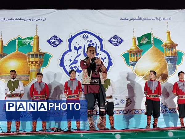 ویژه برنامه دهه کرامت در شهرک امید صفادشت