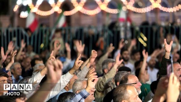 جشن «مباهله» در مسجد مقدس جمکران