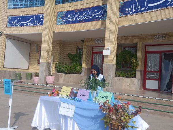 افتتاحیه طرح ملی سفیران سلامت در دبیرستان دخترانه فرهنگ مرحوم فخرایی