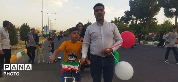 دوچرخه هایی در راه میهن