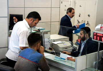 فردا بانک‌های استان تهران تعطیل اما شعب کشیک دایر است
