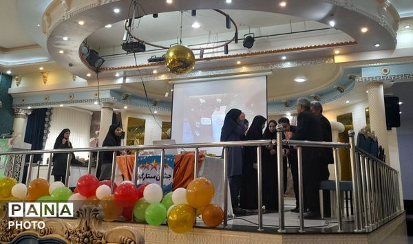جشن ستارگان ویژه دانش آموزان دبیرستان حضرت معصومه (س) خلیل آباد
