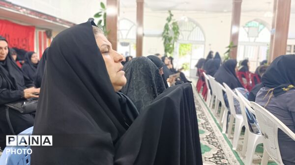 همایش سه ساله‌های حسینی در بیت‌الزهرا فارسان