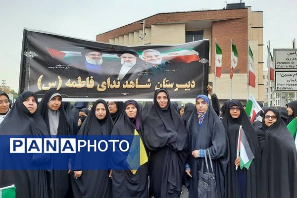 بزرگداشت مراسم سیزده آبان در ناحیه 2 شهرری 