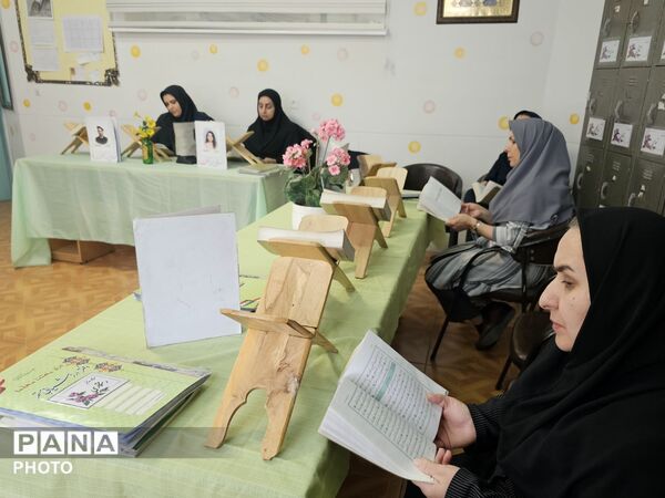 محفل انس با قرآن کریم در دبیرستان اهل‌البیت(ع) ناحیه ۴ کرج 