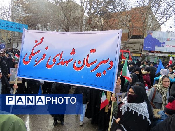راهپیمایی باشکوه ۲۲ بهمن ماه شهرستان بجنورد 